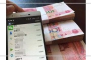 看玩手机赚钱软件真的可以赚钱的手机软件有哪些 (看玩手机赚钱的软件)
