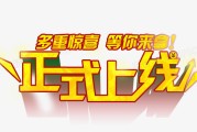 新站上线前要求做的预备上班有哪些 SEO (新站上线前要做什么)