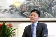 刘强东的代码水平如何