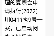 求帮助处置一下 我网站40天都还没被收录 基本查问不到 为什么还是不收录 我简直每天都降级内容 (求帮助处置一切的成语)
