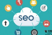 SEO怎样操作 什么是SEO (seo操作教程)