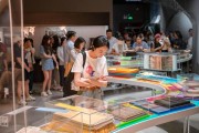 长三角国际文化产业博览会：老字号企业重焕生机，国潮文化魅力再现