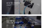 杭州SEO网站优化多少钱 (杭州seo网站关键词优化)
