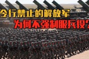 为啥会强制搜查物品又上瘾的 (为啥会强制搜索微信)