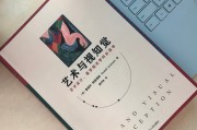 制作是什么意思 (制作是什么意思英文)
