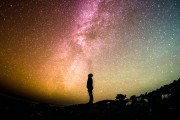 元宇宙之夜华晨宇还会下台吗 (元宇宙alice)