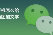 手机上怎样注册橘子平台 (手机上怎样注销etc卡)
