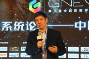 名目控制的总结和反思 (控制名次解释是什么)