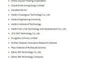 国际那家公司这方面做的好一些 什么是语义搜查引擎 (知名的国际公司)