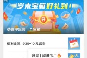 移动10086国际通用流量和数据流量是一个意思呢 谢谢 (移动10085总是打电话啥意思)
