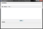 百度站长平台和百度统计的区别在哪里?