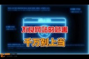 网站如何被蜘蛛抓取并取得较好排名的提升技 (网站怎么引蜘蛛)
