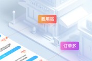 蜂鸟众包新手一天能跑多少单