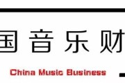 二次元经济崛起：如何挖掘庞大粉丝群体的商业价值？