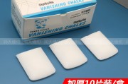 熊猫牌PX55型低压荡涤机经常使用方法 (熊猫牌电视机)