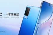 天翼网络机顶盒失误代码41305 (天翼网络机顶盒)