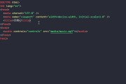 HTML5中什么代码可以从一个页面跳转到另一个页面的特定局部 (HTML5中用什么对代码进行解释,不会呈现在页面上)