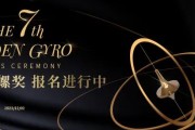 PICO 4 正式发布，售价 2499 元起，亮点玩法值得期待