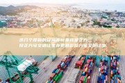 求几个犀利的疑问 答辩赛 我是正方三辩 正方宅文明让生存更精彩 反方宅文明让生存更颓丧 (比较犀利)