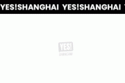 万代南梦宫与大悦城梦幻联动，经典街机游戏元素点亮上海圣诞夜空