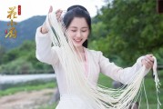 人间烟火花小厨分账破亿成功秘籍解析：网络影视市场进阶案例分享