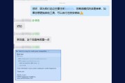 请问seo站内提升都包括那些要做的 (seo站内)
