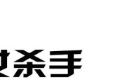 日本妖怪雪女的传说与电影中的恐怖形象
