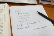 谁能通知我少女时代里这个女的名字 (谁能够提醒我)