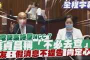 如何去掉搜查引擎的重复结果 (如何去除搜索痕迹)