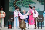 越韵东方展演周于12月6 - 8日亮相东方艺术中心 激发年轻人对传统文化兴趣