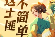 土匪头子 说发两个馍 没杀他们 姐弟俩就留在山上 一部国产电影 姐姐领着弟弟逃难 逃到土匪那里 (土匪头子是什么意思)