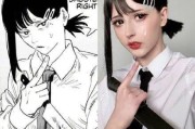 外国小姐姐完美还原电锯人东山小红cosplay，超高还原度惊艳网友