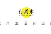 2022ADM十周年大展：杭州武林之星博览中心11月3日-7日盛大开启，探索无限岛的艺术与生活美学