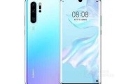 为什么华为手机没有装置谷歌架构 (为什么华为手机没有5G)