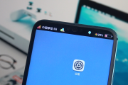 手机怎样开googleplay服务 (手机怎样开关空调遥控器)