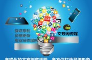 软文营销经典案例 软文营销推行有哪些长处 (软文营销经典案例)