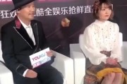 腾格尔与花泽香菜双11互动引期待，次元壁炸裂场景未现