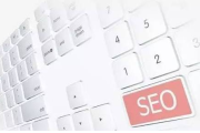 初入 seo 职场想拿高薪？这 10 项基本工作每天必做