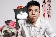 微博平台助力，吾皇万睡成国民 IP，插画师也能拿奖拿到手软