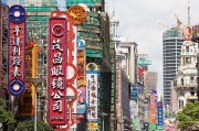 广告传媒专业务工前景 (广告传媒专业大学排行)