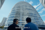 新世相张伟与广告门劳博：内容浪潮十年，见证无数玩家的兴衰