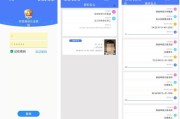 线上推行和线下推行都有哪些方式 (线上推广,线下执行)