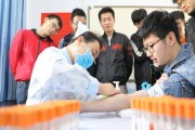 熊猫血为什么不能通知他人