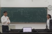 老师资历证面试效果查问时期 (老师资历证面试怎么说)