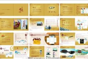 百度网站安保障书已过时或无法信能否继续阅读 (百度网址安全中心官网)