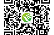 上海发全实业有限公司招聘，参会流程及咨询电话公布