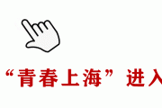 二次元经济在大悦城的崛起：小铁片创造过亿营收，国庆客流量创纪录