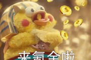 日本 50 岁大叔成游戏废人典型，无节制投入影响生活质量