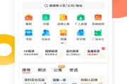 58同城二手买卖市场 (58同城二手家具交易平台)