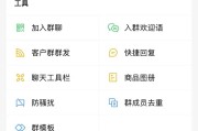 学会给你的用户打标签 成功精准营销 剖析用户行为 (学会给予)